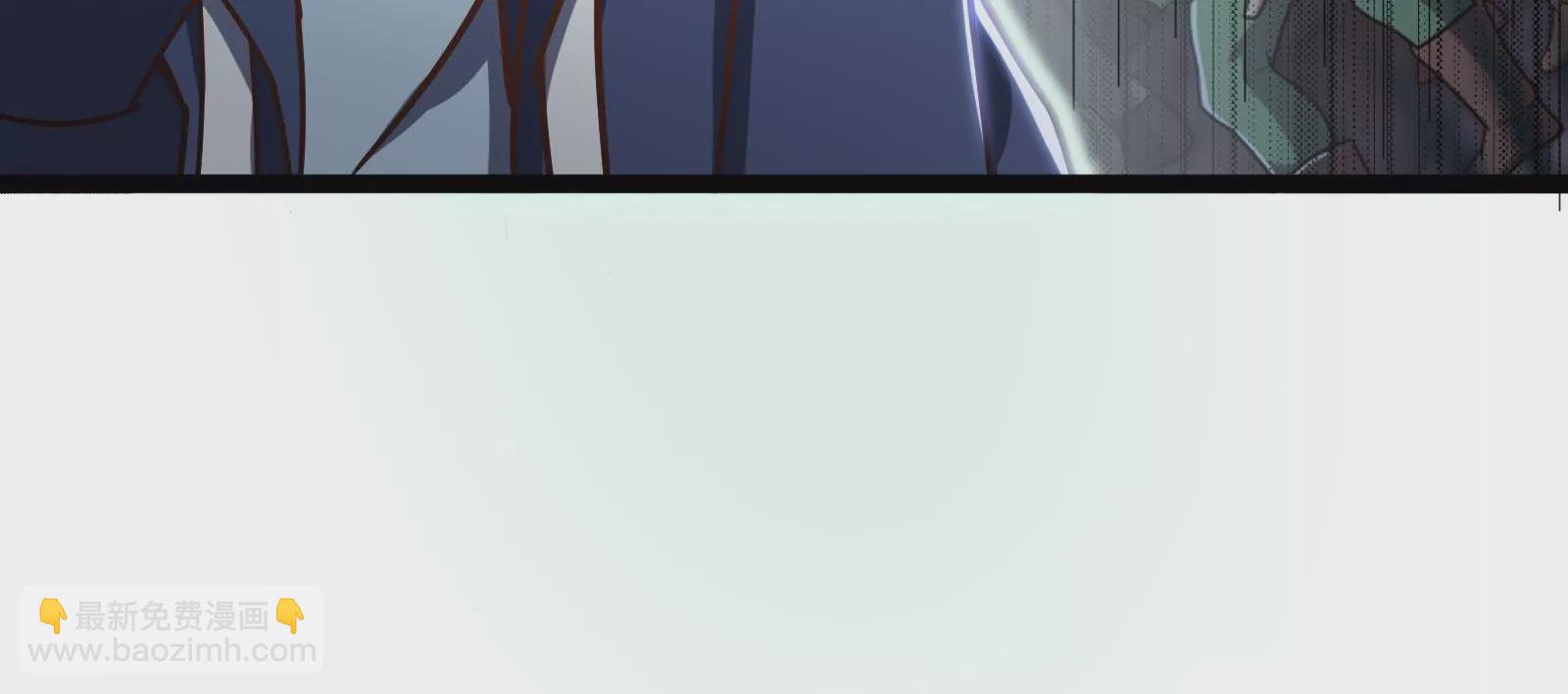 古神遊戲 - 第26話 突襲！新物種的出現！(3/3) - 1